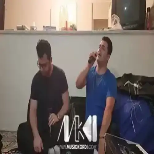 ره‌فیقی گیانی به گیانی